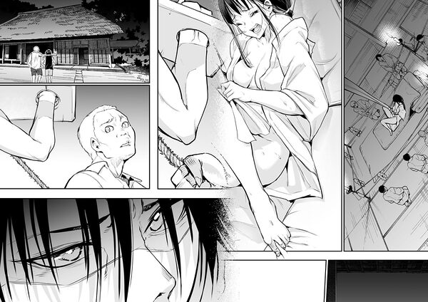 オハラミサマ 三鼎 画像7