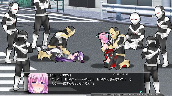 極煌戦姫ミストルティア2 黒の女王と逆襲の淫獄 画像2